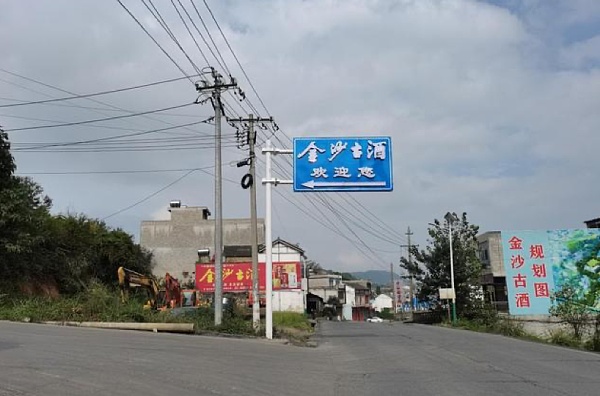 万字长文：元宇宙在教育、游戏、旅游业的场景应用探索