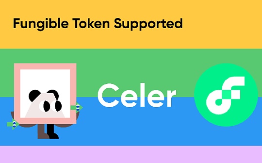 Celer Network与Flow达成合作将实现 Flow生态数字资产及NFT的跨链桥接