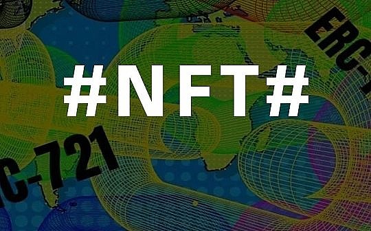 Bankless：5 个值得关注的 NFT 趋势