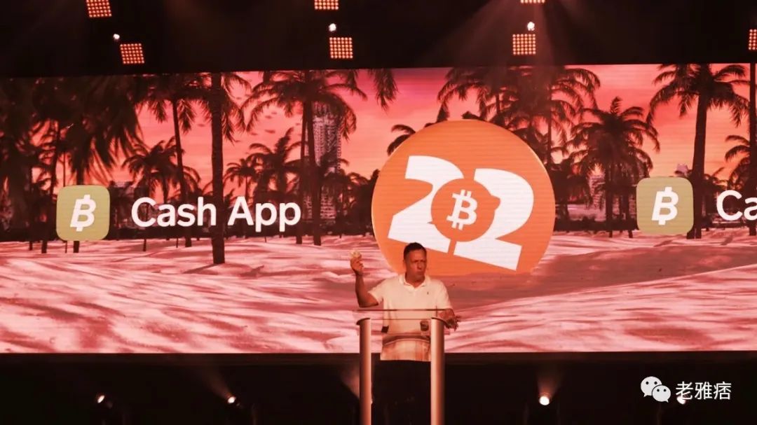 比特币是传统金融体系的最终替代品