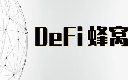 资本追逐Near生态