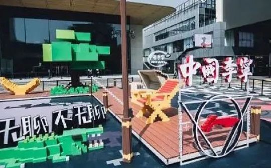 中国李宁×Bored Ape 你#无聊不无聊#