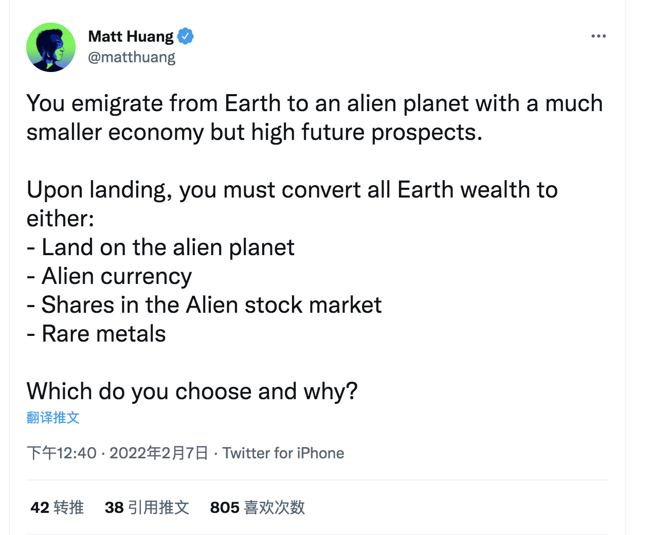 从元宇宙叙事角度理解 Crypto 投资