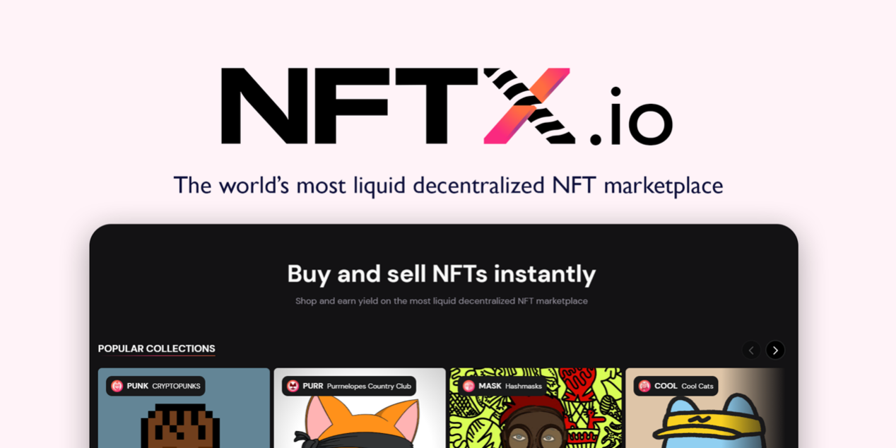 解锁NFT流动性 全面解读NFT借贷赛道的运作方式及代表项目