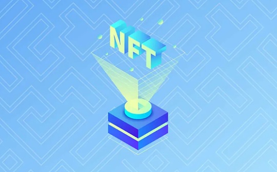 从0到1（五）：NFT 项目盘点