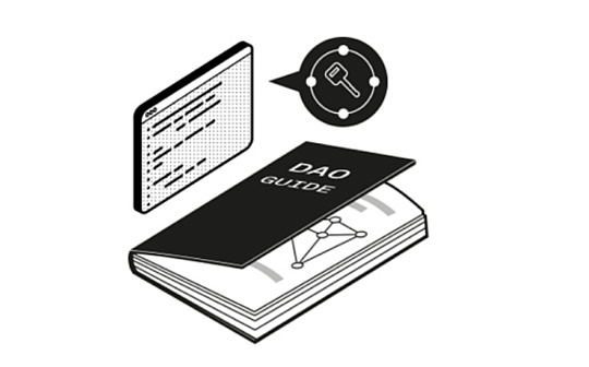 如何从第一天开始入 DAO