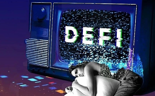 金色Web3.0日报 | DeFi抵押借贷24小时清算量创近90天新高