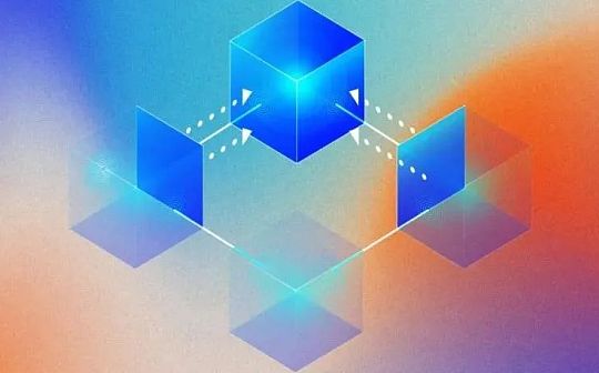 Foresight Ventures: 解读 zk, zkVM, zkEVM 及其未来