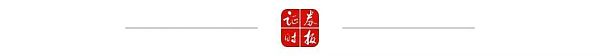 一度暴跌40%又见币圈大热门闪崩   网友担忧：下一个Luna？