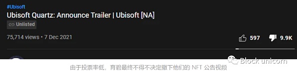 Web3 游戏的现在与未来