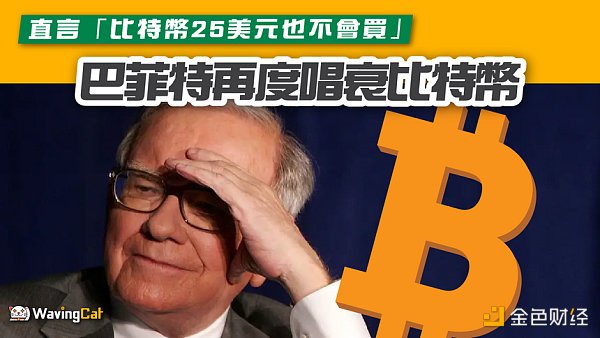 代币经济模型、人机协作和民主治理