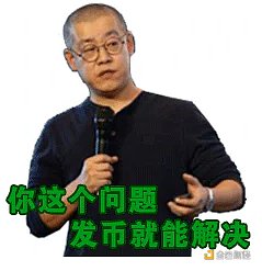 代币经济模型、人机协作和民主治理