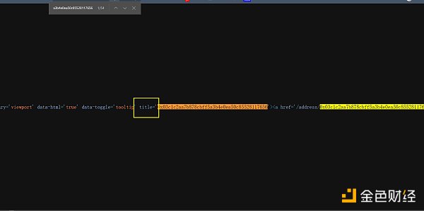 python爬取区块链浏览器上的交易列表数据
