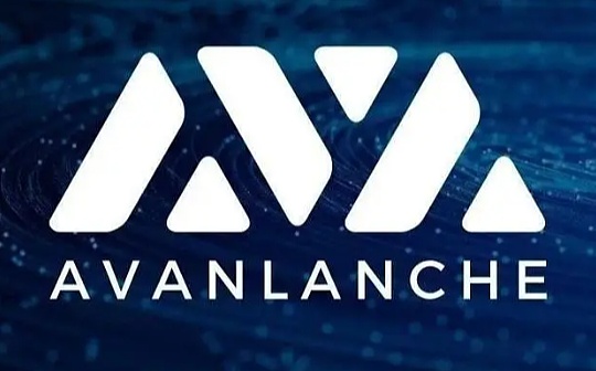 一文速览 Avalanche 生态版图:进展如何 有哪些特色项目