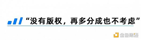 除了发财  NFT给插画师们带来了什么