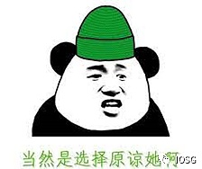 IOSG Weekly Brief ｜Web3元宇宙：需要自炒底料的火锅店