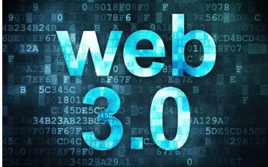 Web3 究竟改变了什么？看这7大颠覆性概念