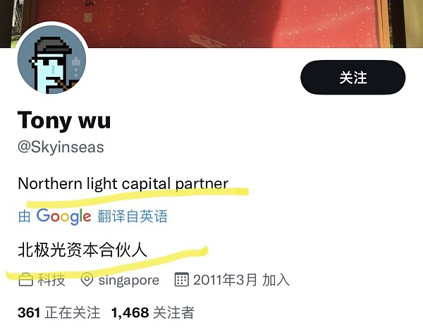 二线Web2的VC摸着2018年的石头过Web3的河
