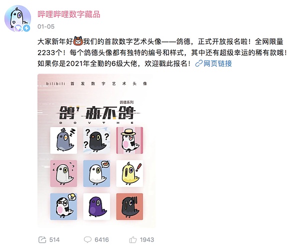 87ddc8fa1438bdc9b488cc9869f216f2.png
