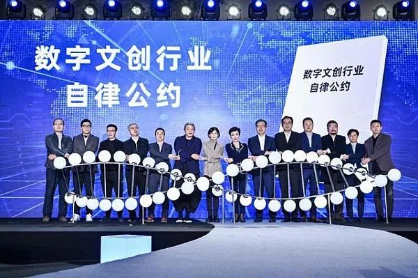 微信“重拳出击”数字藏品二级交易 未来数字藏品监管或将趋严