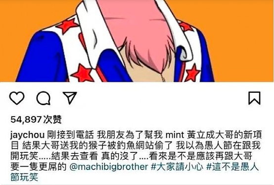 矛盾综合体Web3 盗版与“开放”纠缠不休