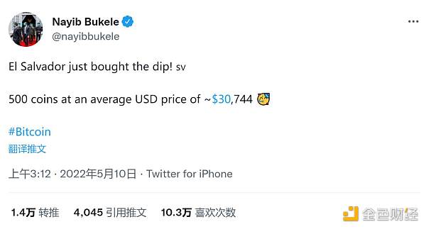 萨尔瓦多比特币实验一周年：是良方还是更深的泥潭