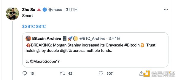 GBTC 如何从「牛市发动机」变成「暴雷导火索」