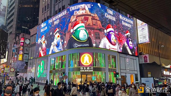 香港能否借助 Web3 迎来下一个“八达通时刻”