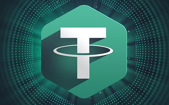 拒绝Terra式崩盘 Tether 计划成为首个对储备进行审计的稳定币