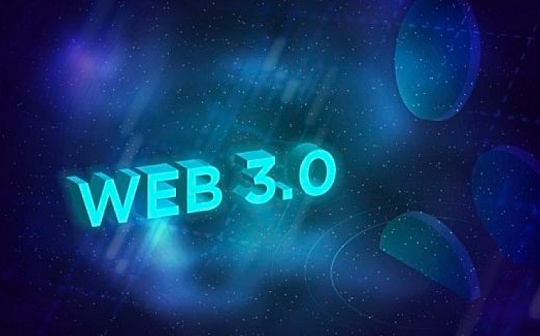 金色观察 | Web3未来有前景的用例都在这