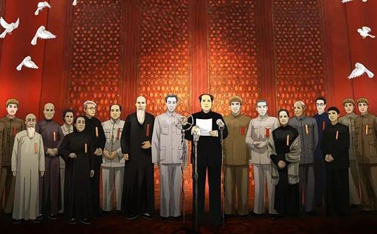 党史纪实主题公益数字文创产品正式上线