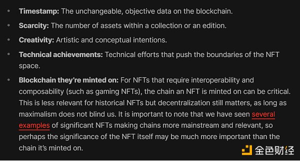 Bankless：如何分析各类 NFT 基本面？