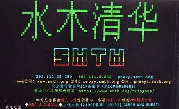 Web1.0与 2.0 亲历者眼中的Web 3.0 与信任协作