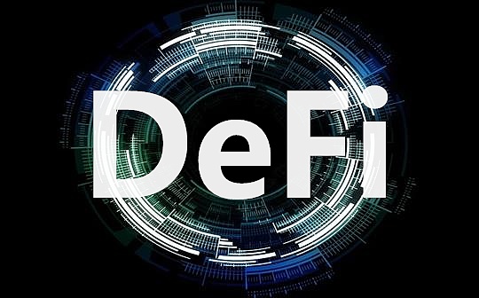 如何利用无常损失从流动资金池中提取价值