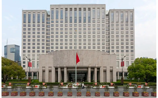 上海市人民政府:支持龙头企业探索NFT交易平台建设