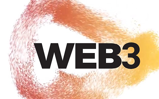 一览 Alliance DAO Demo Day 16 个 Web3 项目