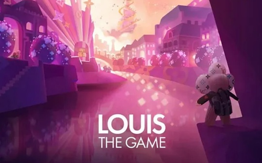 GUCCI、LV等奢侈品巨头如何布局元宇宙的 其他品牌应该跟上吗？