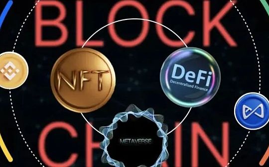 工作:在区块链上找工作的完整指南
