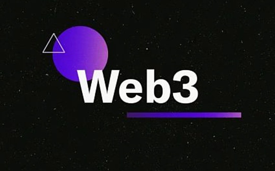 Web3 社交协议垄断性与灵魂绑定代币