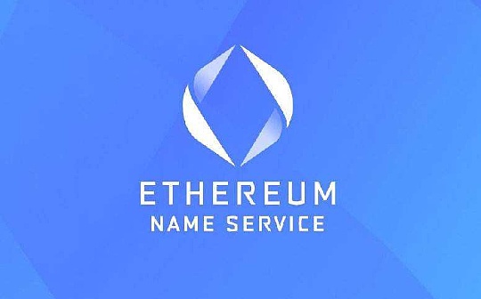 域名抢注“卷”到了表情包?ENS逆势上涨的新推力