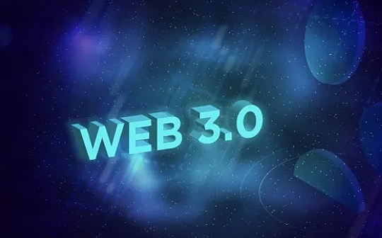 送给 Web3 后浪们的职业手册