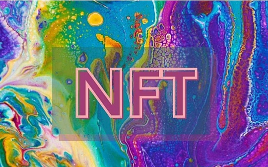 一文了解 NFT 质押：Web3 中赚取被动收益的另一种方式