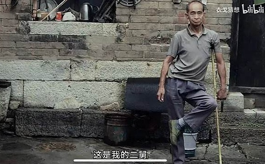 “二舅币”跑路了？假的 只有4笔交易 项目方拿走2000元