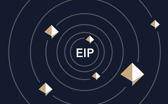 可组合的 NFT？了解一下 EIP-3664 标准