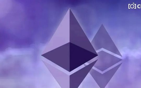 一文读懂 Layer2 和 ETH2.0 关系