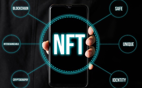 Galaxy Digital 研报：深度剖析 NFT 许可、知识产权  事实还是虚构