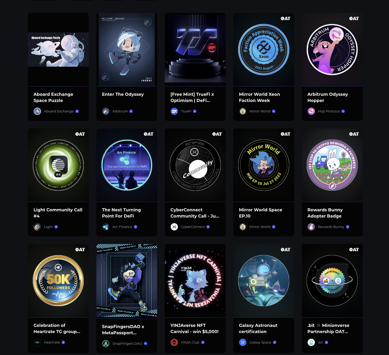      Project Galaxy 支持的活动