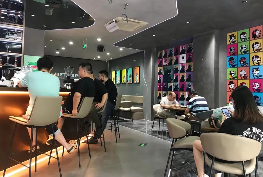 我在中关村 参加了一场 4 小时速成的 Web3 活动