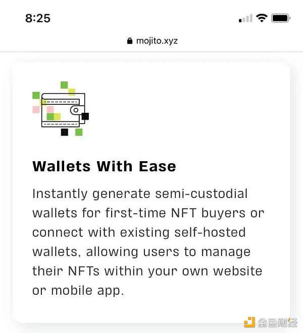 Web3 时代 市场营销的变迁