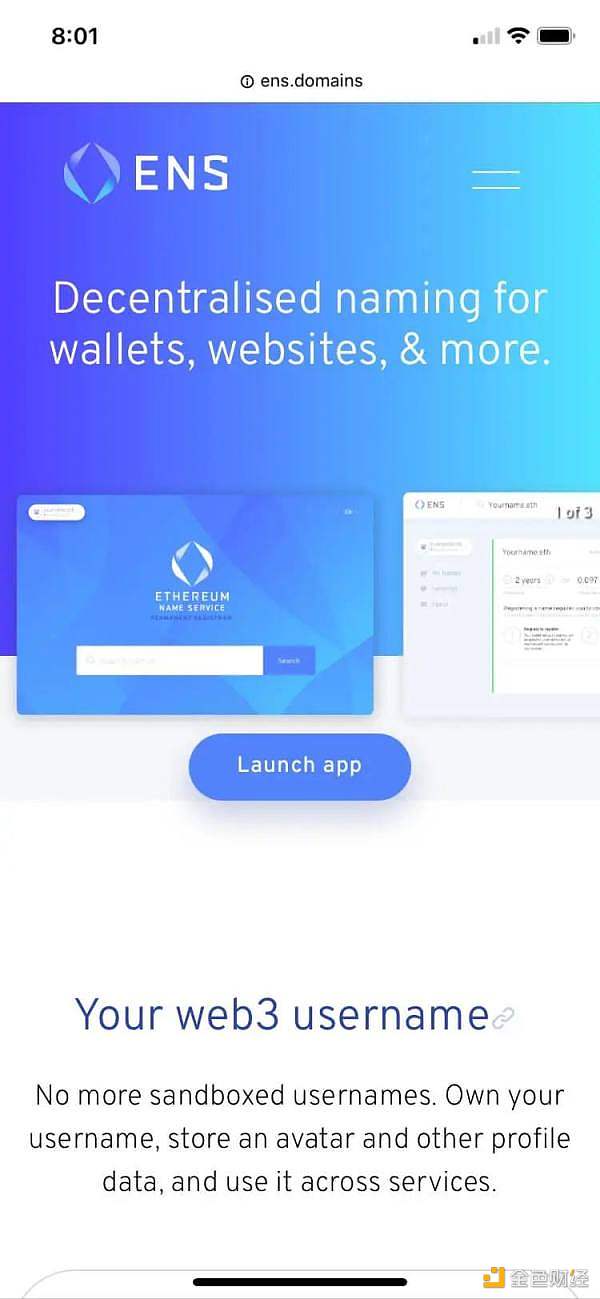 Web3 时代 市场营销的变迁